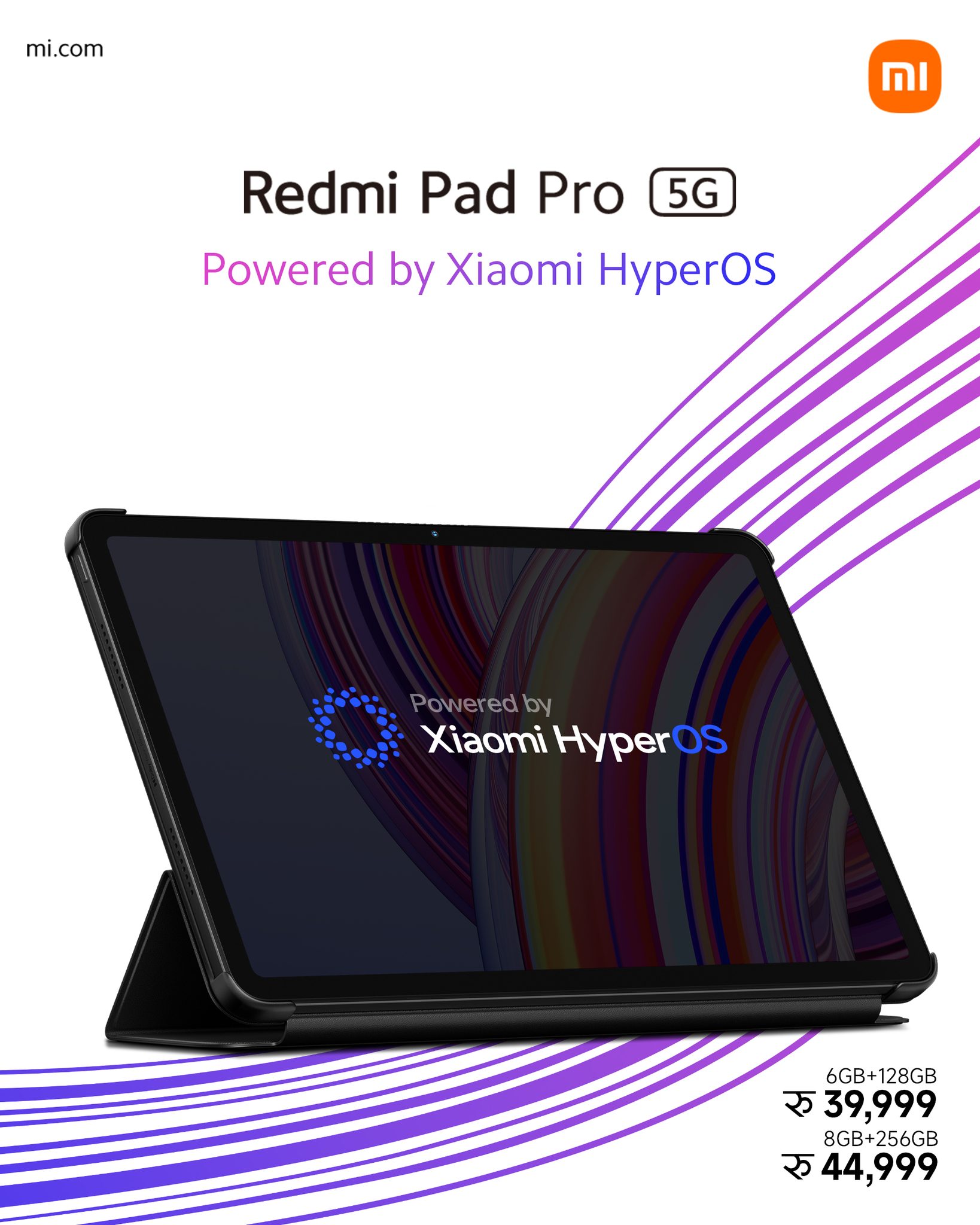 More speed, and more multitasking, all with Xiaomi HyperOS on the 
