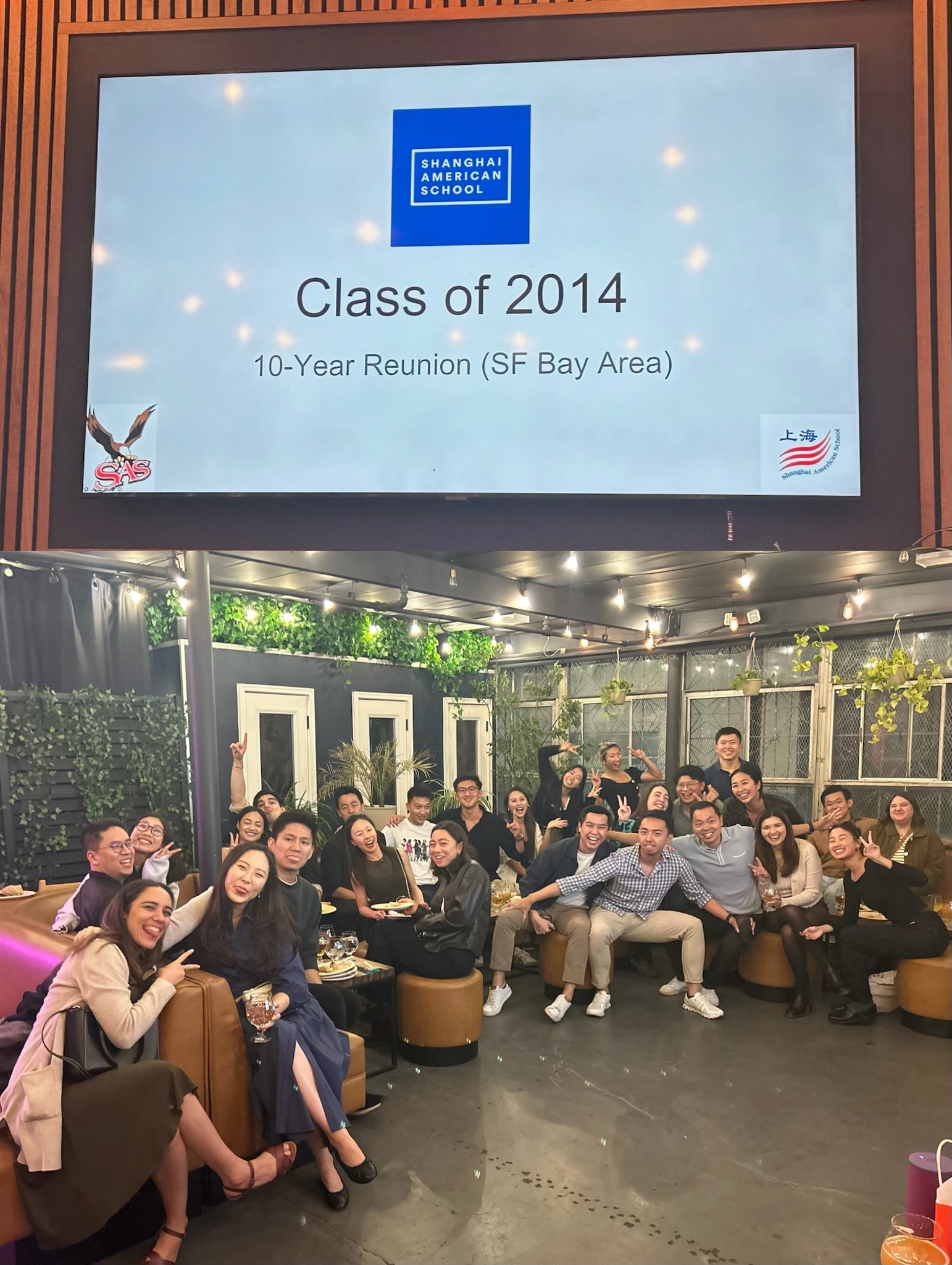 Shanghai American School Alumni