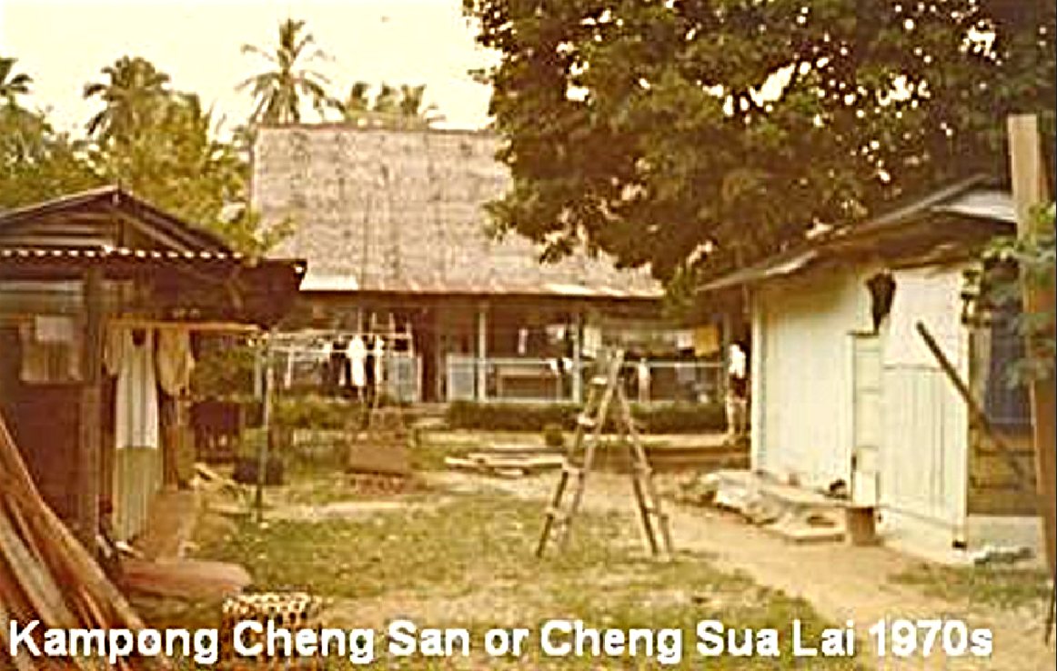 Heritage SG Memories | Kampong Cheng San (Ang Mo Kio) 1970s | Facebook