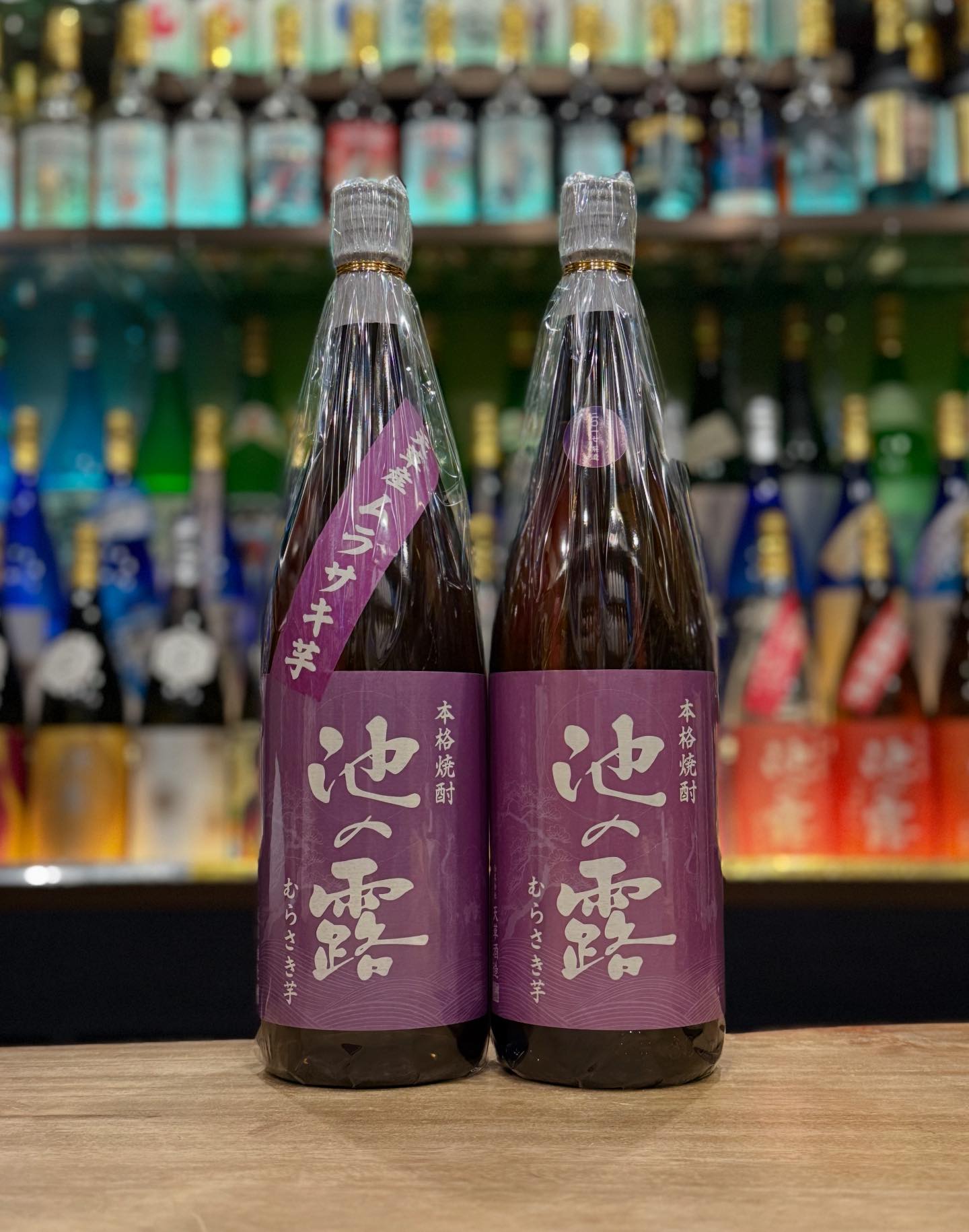 新潟亀田蒸留所・OHTANI WHISKY】 新潟亀田蒸留所2021 Exclusive for