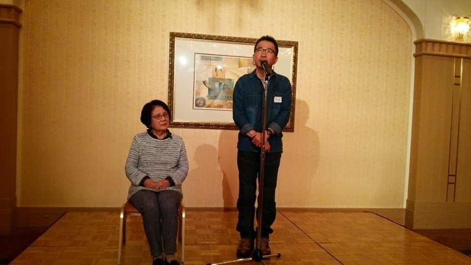 取手市立藤代中学校統合１回卒業生 Home Facebook