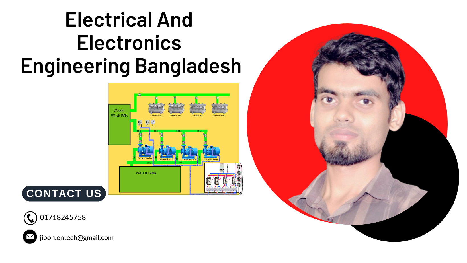 EEE Electrical & Electronics Engineering Bangladesh | Uttarati