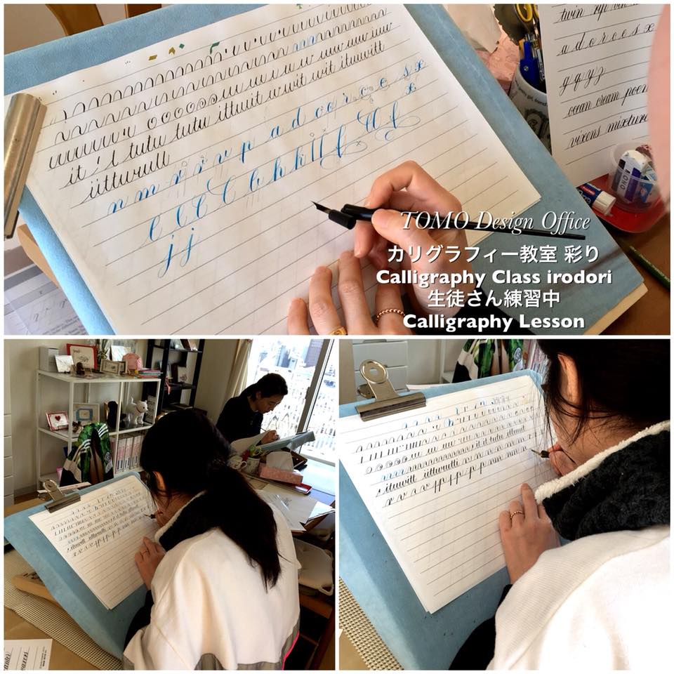 韓国からの生徒さんのプライベートレッスンは Jhi Tomo Design Office カリグラフィー教室 彩り Facebook