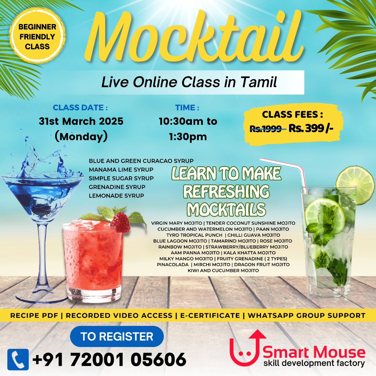 Smart - Mocktail - Live Online Class in Tamil. Learn to Make Refreshing ...