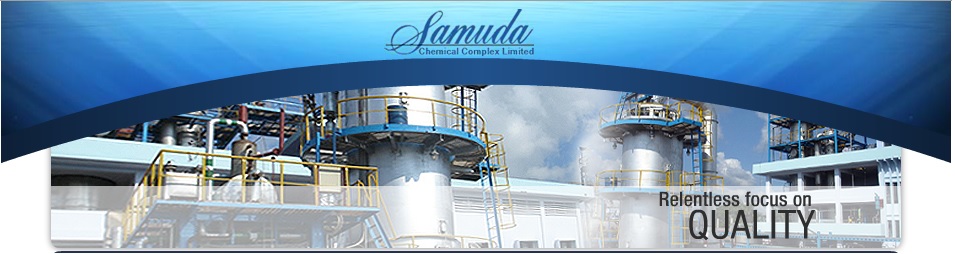 Samuda Chemical Complex Limited | Munshiganj