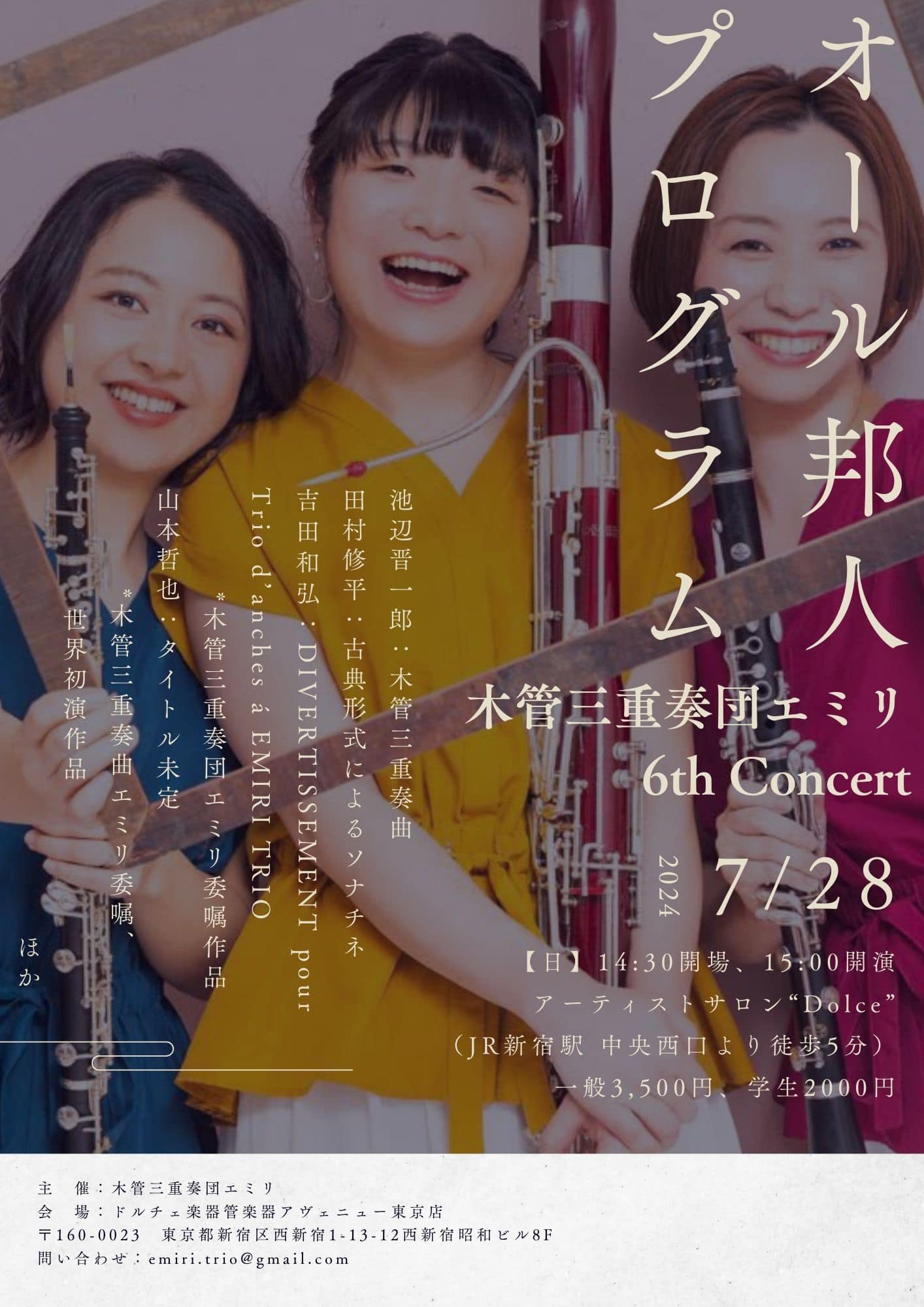 枝状ライブロック6キロ 【公式通販】