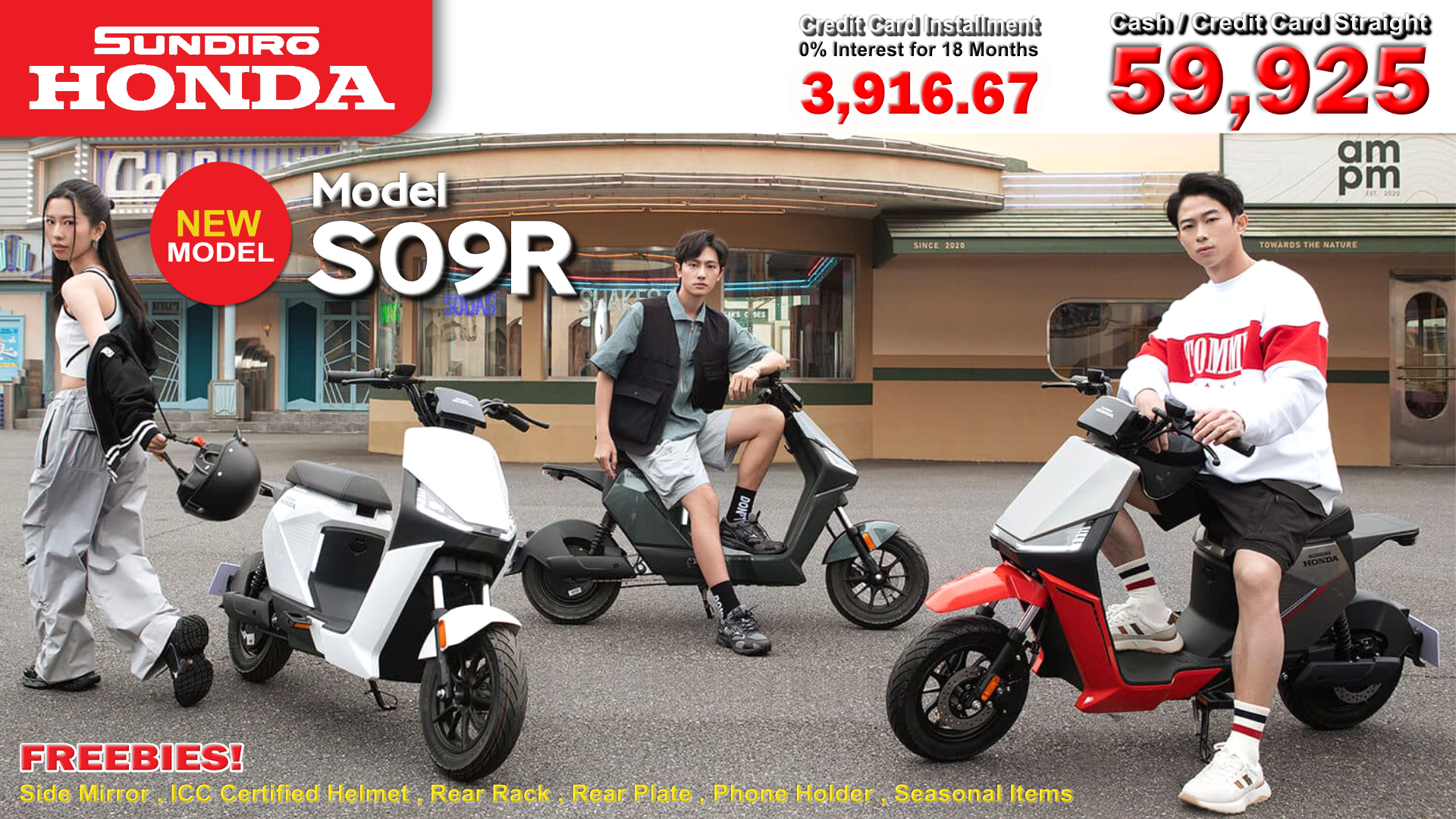 INTRODUCING THE NEWEST BRANDED ELECTRIC BIKE THIS YEAR! Get the