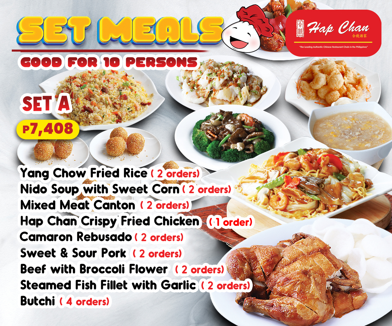 Hap Chan Shabu Shabu Robinsons Galleria Ortigas | Quezon City