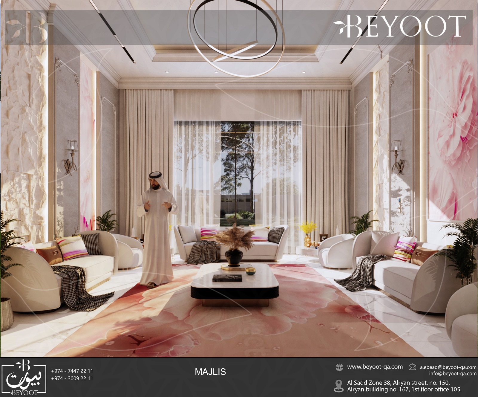 Beyoot Engineering architecture & Interior Design | Dawhat al Qatar