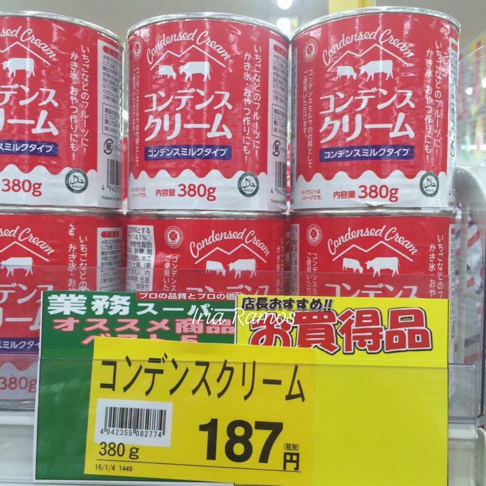 leite condensado japones