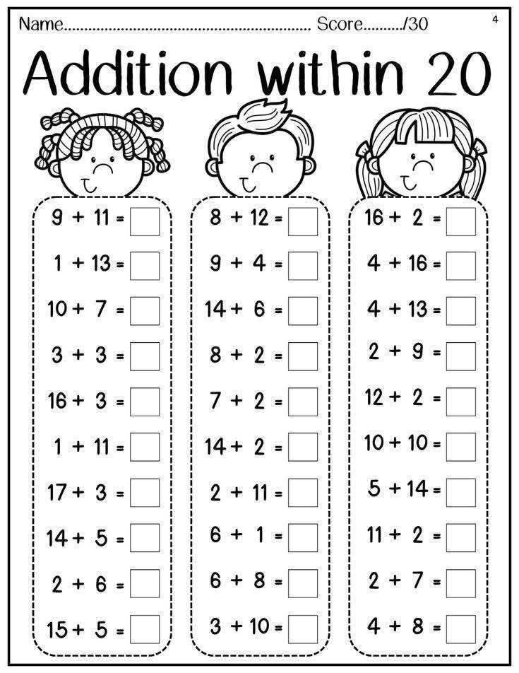 Addition Drill to 20 - Teacher Sheila's Corner | Facebook