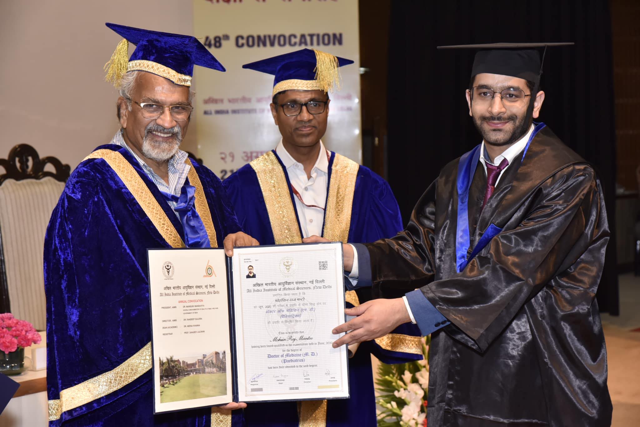 Mohsin Raj