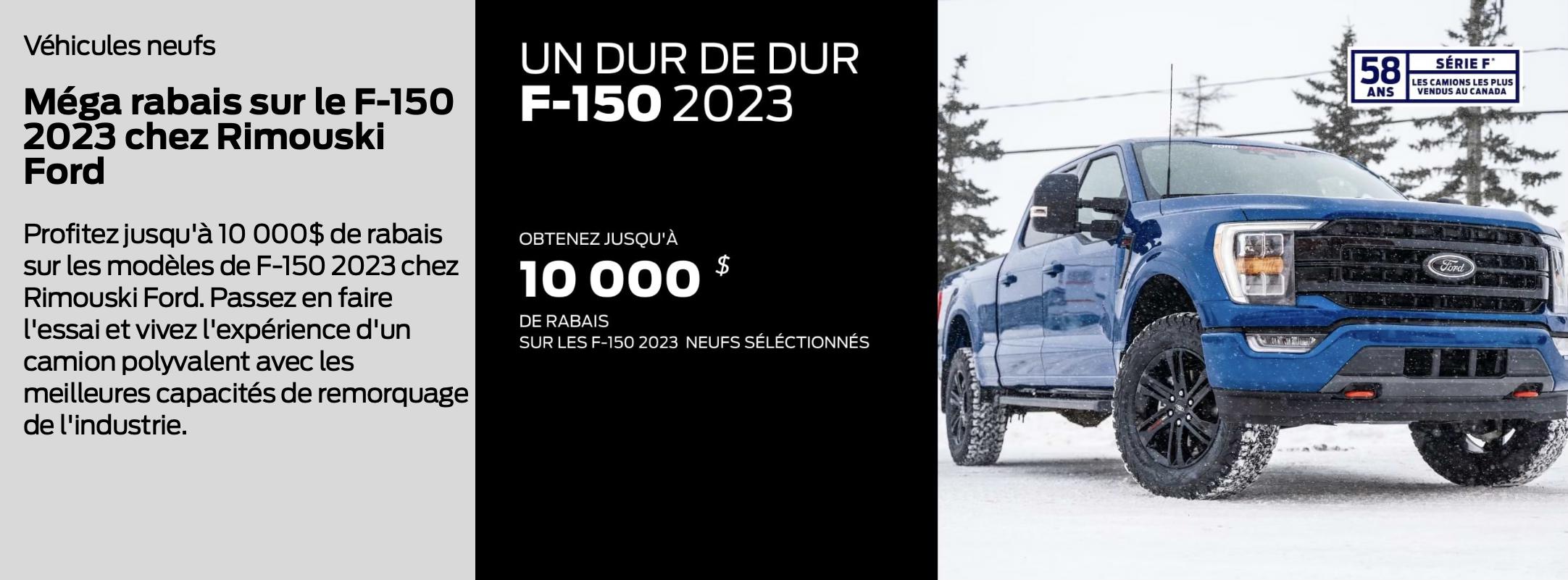 Rimouski Ford | Rimouski QC
