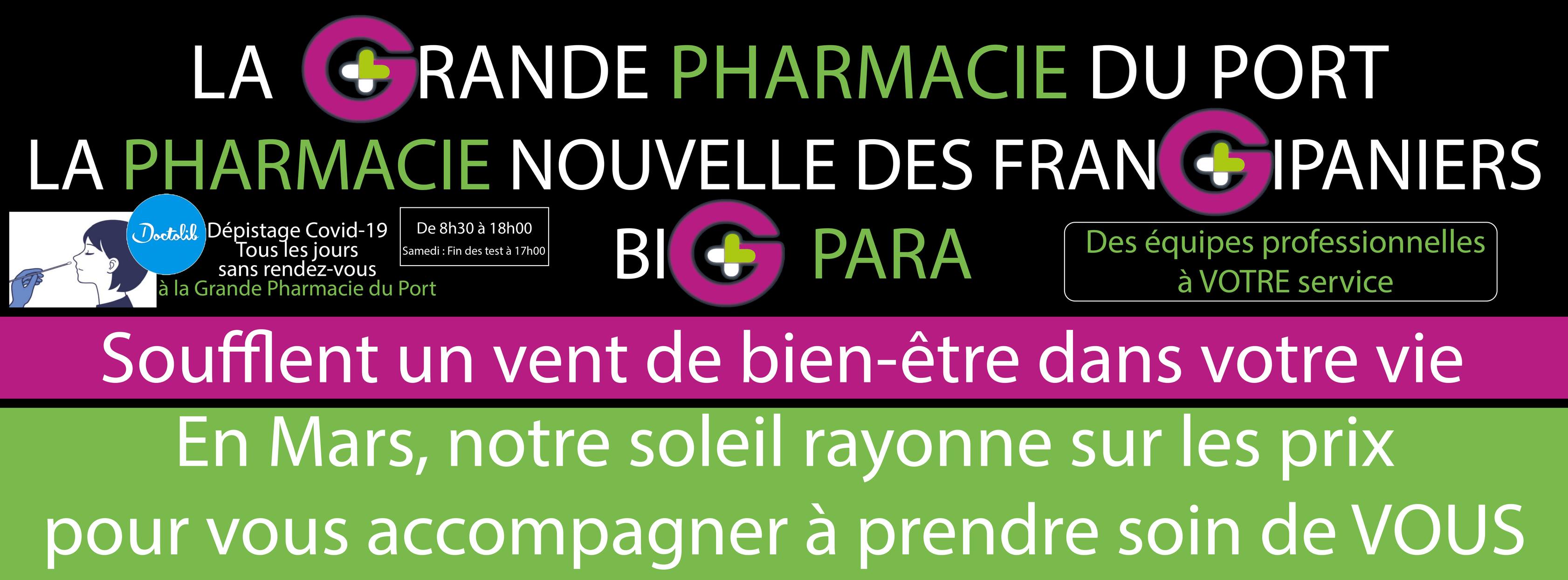 Pharmacie Du Centre 𝑪𝒂𝒎𝒊𝒍𝒊𝒂 𝒆𝒔𝒕 𝒖𝒕𝒊𝒍𝒊𝒔𝒆 𝒑𝒐𝒖𝒓 𝒔𝒐𝒖𝒍𝒂𝒈𝒆𝒓 𝒍𝒆𝒔 𝒅𝒆𝒏𝒕𝒔 𝒅𝒆 𝒃𝒆 𝒃𝒆 Facebook