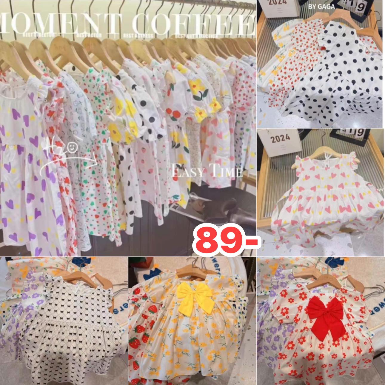 Kin Kids... - Kin Kids Shop : เสื้อผ้าเด็กนำเข้า ราคาถูก
