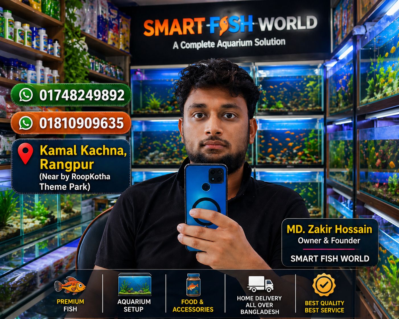 SMART FISH WORLD | Rangpur