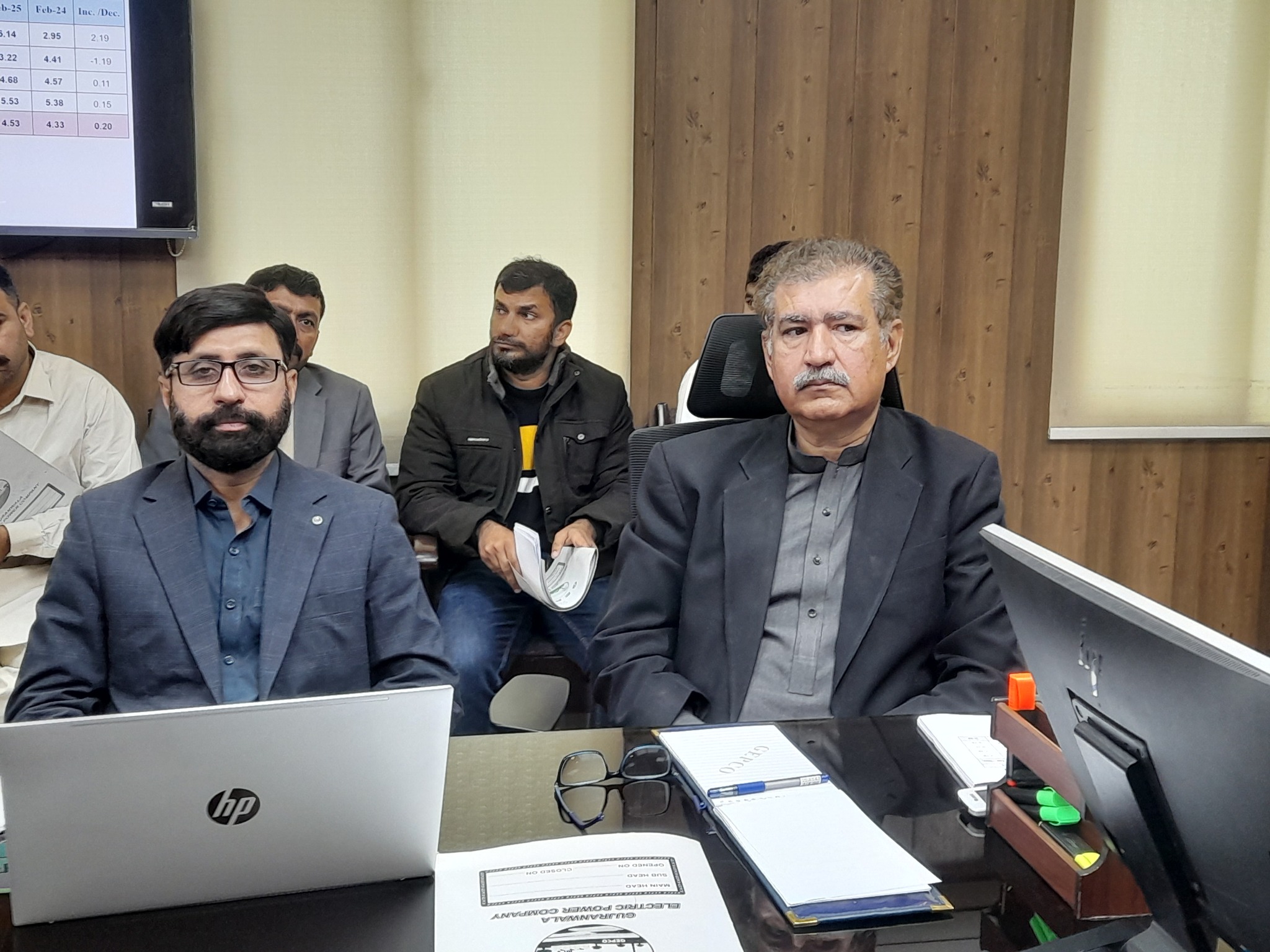 GEPCO Gujranwala | Gujranwala