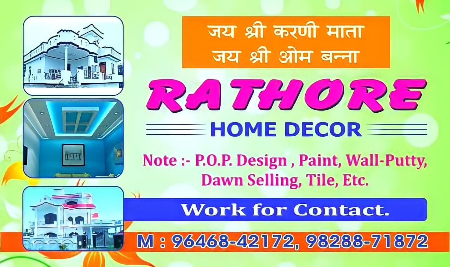 Rajveer Singh Rathore