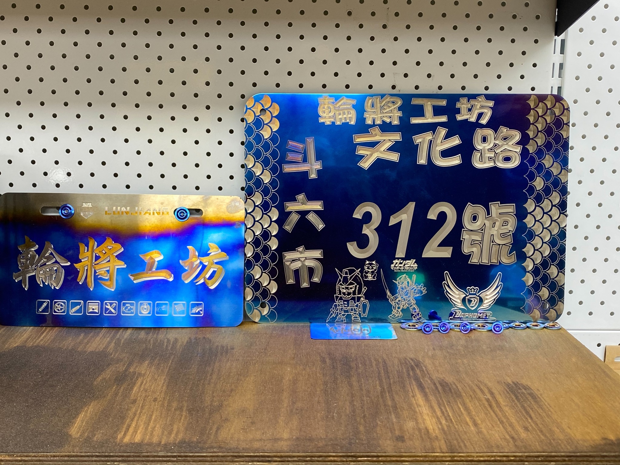 橙皮視覺設計團隊 - 大家早安唷~good Morning~~~ 準備上班囉~大家準備好了嗎~出門小心安全唷~~祝大家有一個星期一開心的上班日 ...