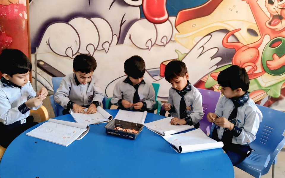 Orial Grammar School | Faisalabad