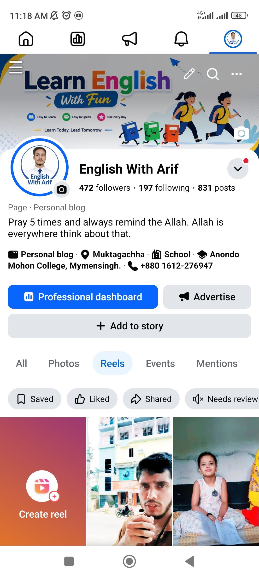 Arif Rabbani