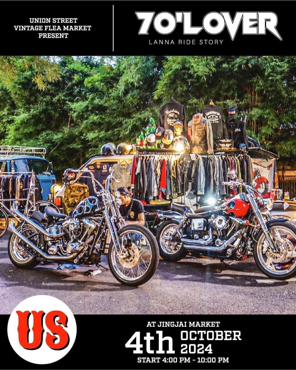 Countryside Motocamp