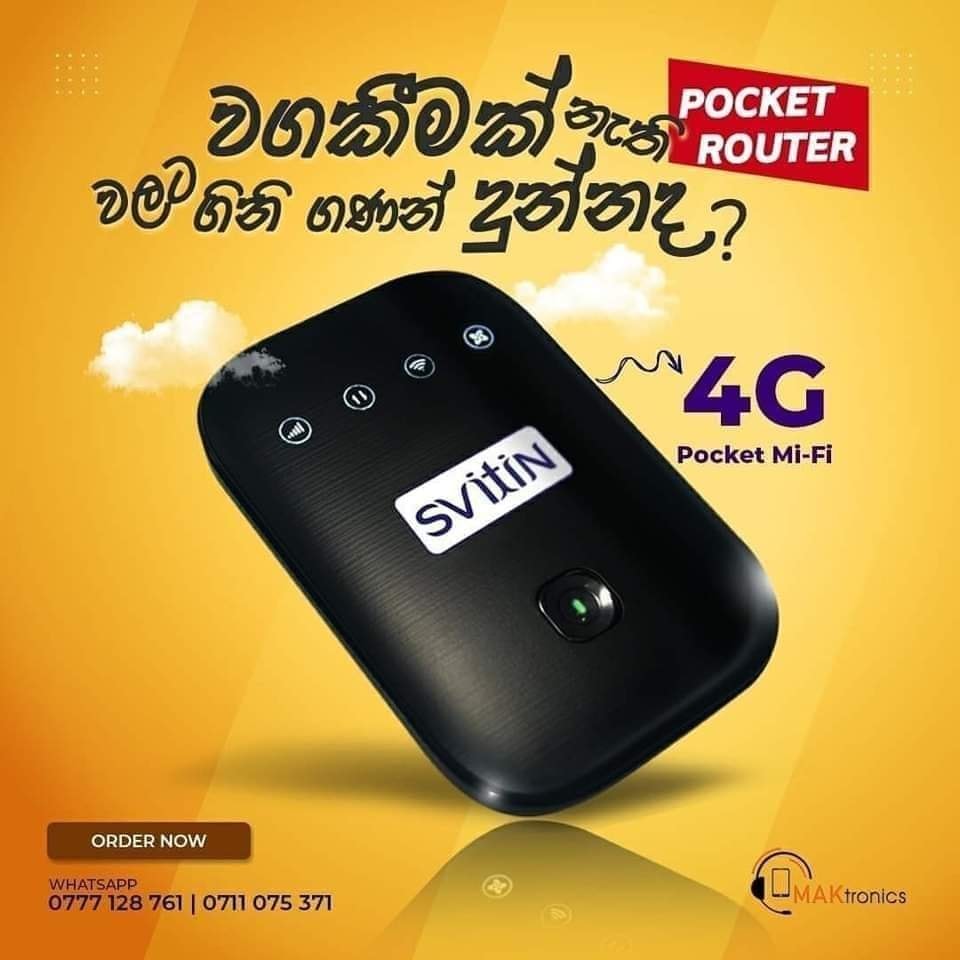 MAKtronics - Svitin portable router නවතම තොග වගකීමක් සමග නම තියෙන ...