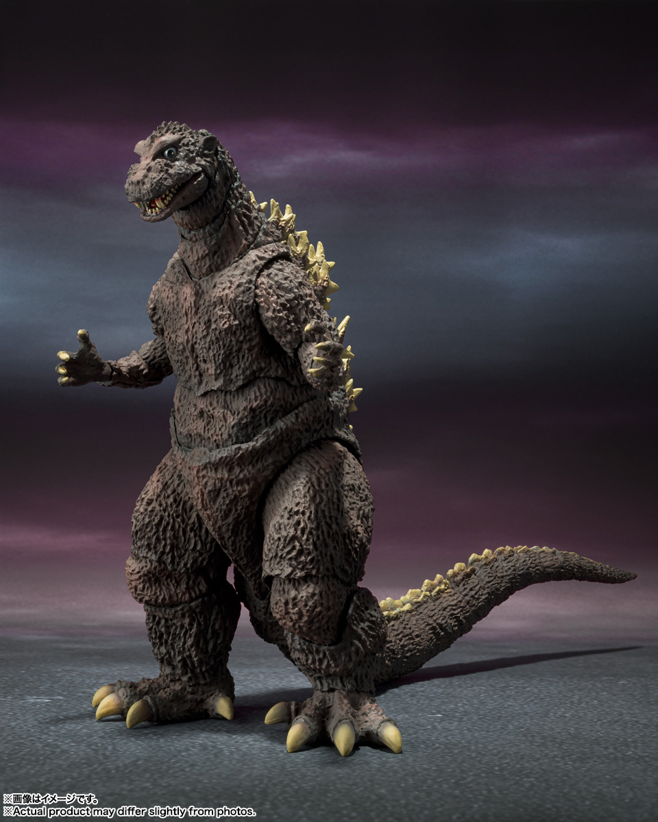 To commemorate Godzilla's 70th anniversary, a limited edition