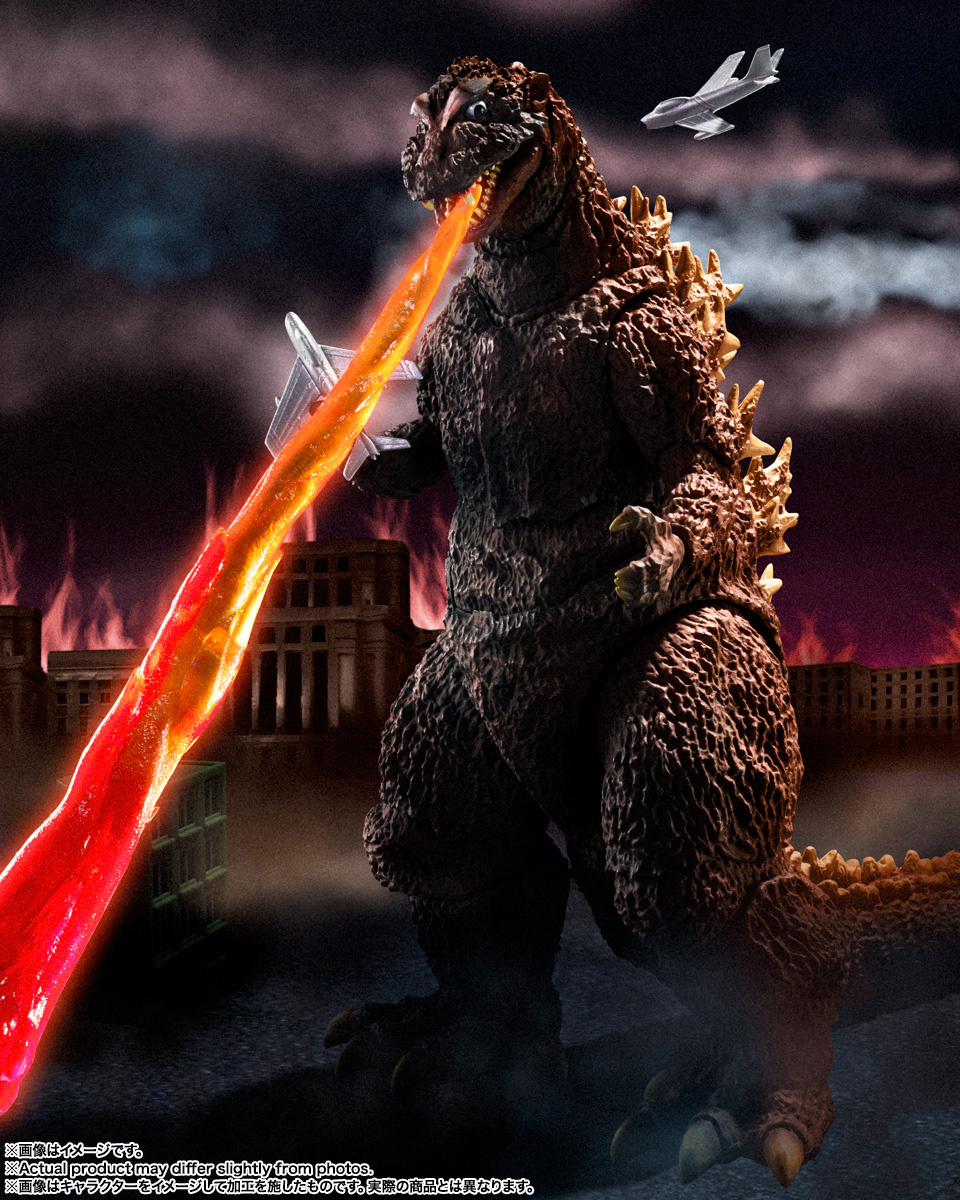 To commemorate Godzilla's 70th anniversary, a limited edition