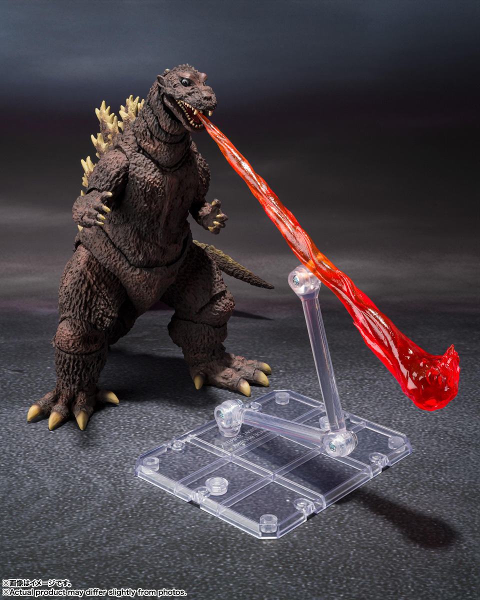 To commemorate Godzilla's 70th anniversary, a limited edition