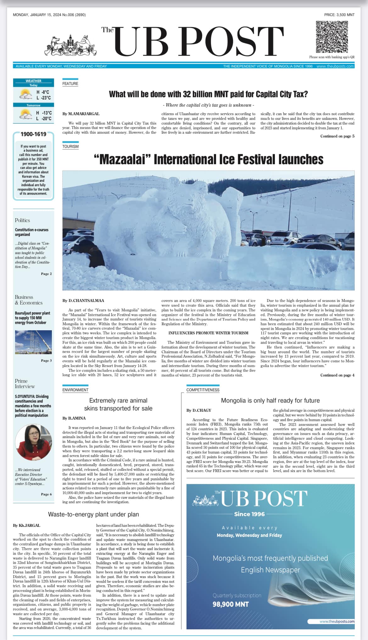 The UB - ℹ️ Please pick up today's edition to see recent updates and ...