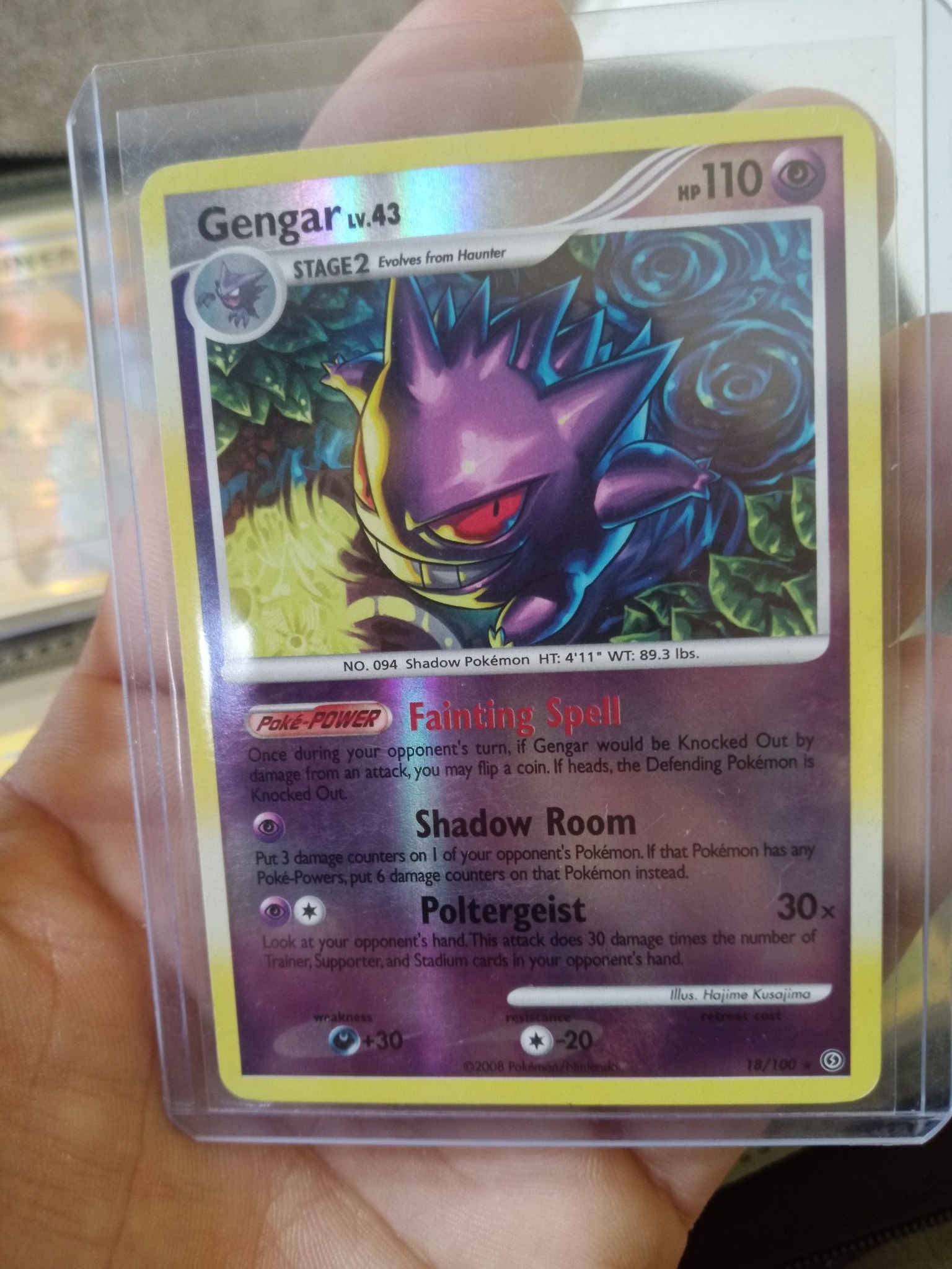 how do you spell pokemon cards Spiritomb 87/132 Uncommon | Mega Evolution The Pokmon Trading Card Game