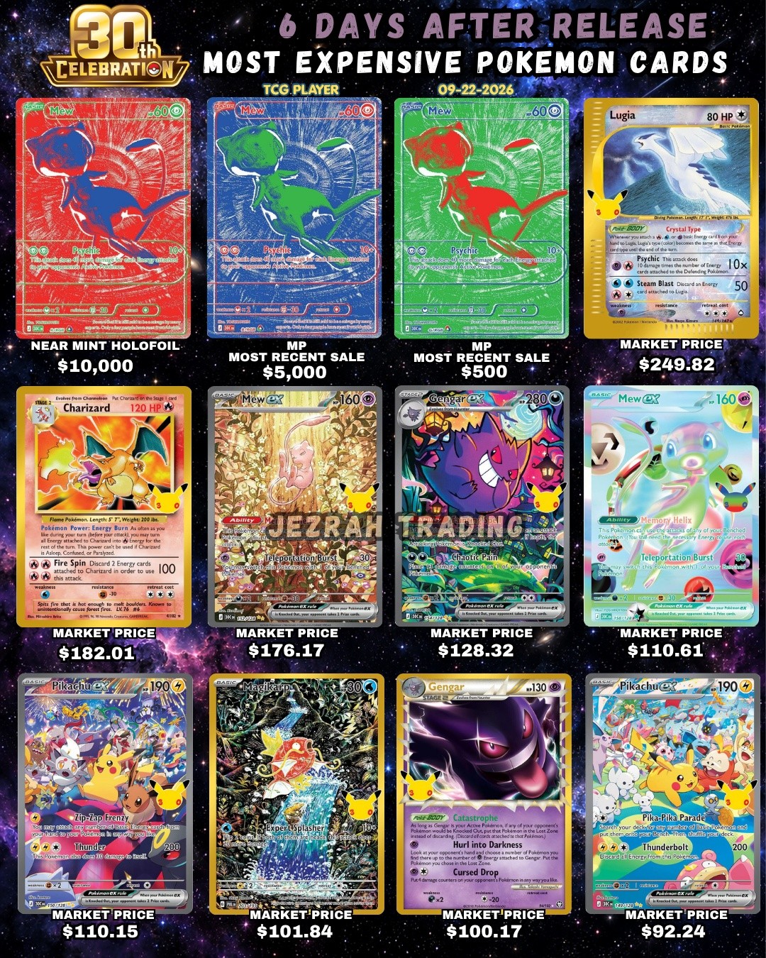 Which Pokémon cards from the 30th Anniversary set might maintain