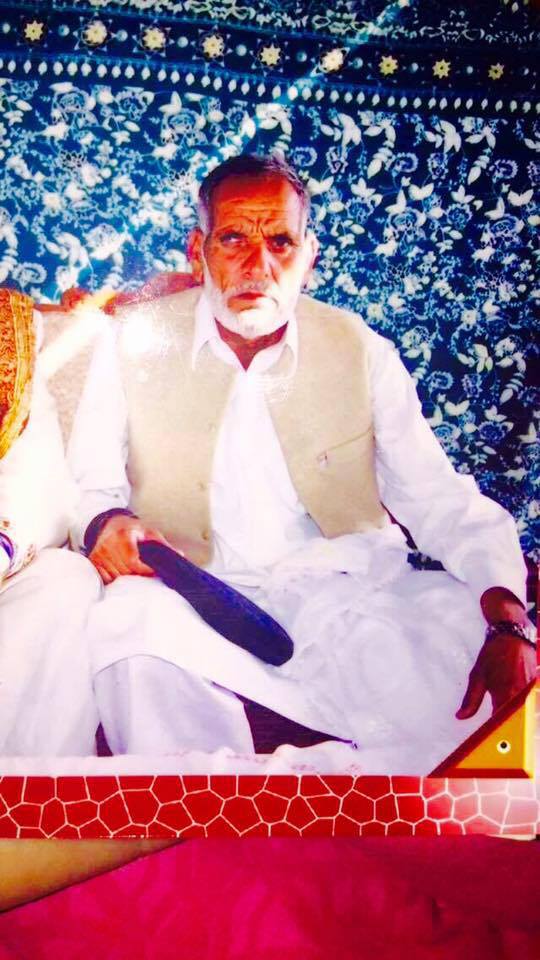 Raja Badar Nazir
