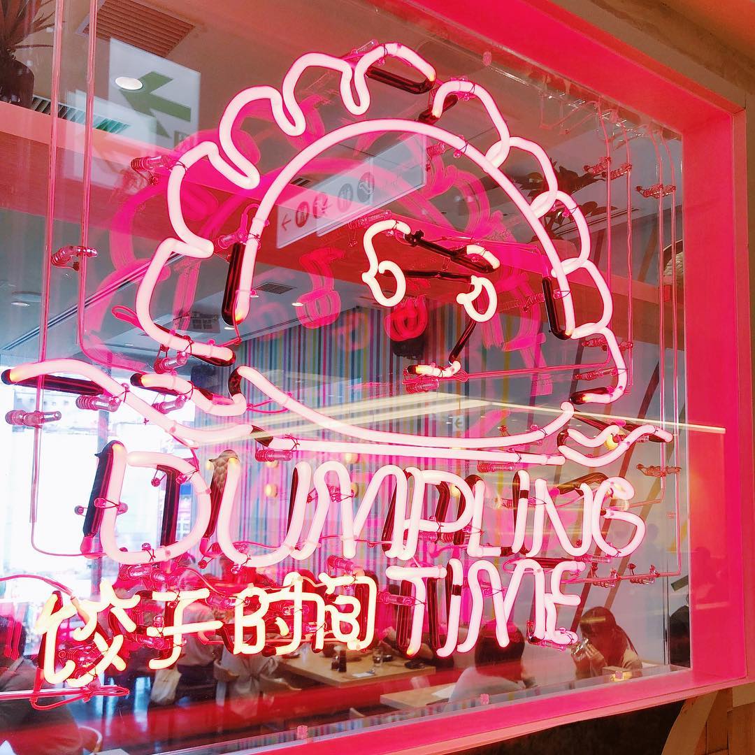 Dumpling Time - Congrats to our dumpling team in Tokyo,... | Facebook