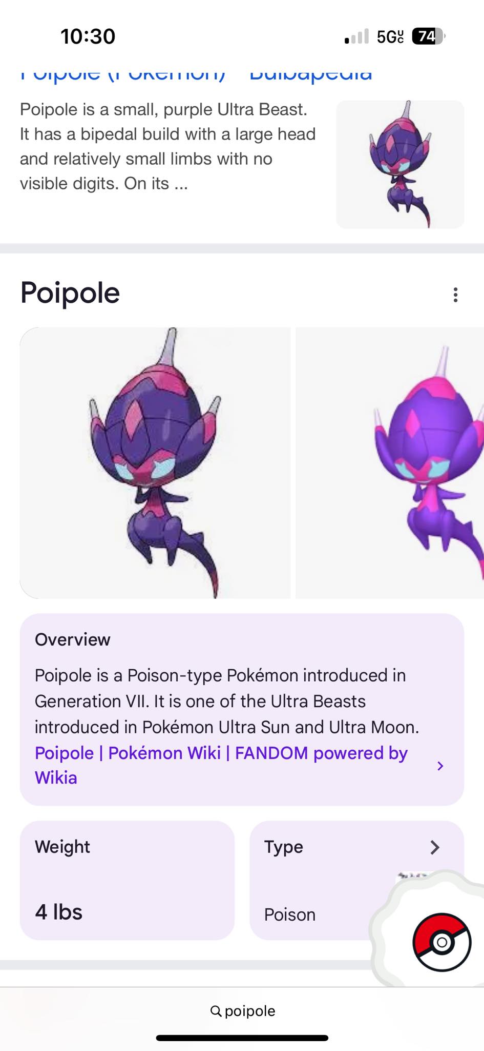 poipole pokemon card value Ultra Shiny  OT: Ultra  ID No. 091718  North America, Europ | Pokefella Colorless Artist poipole is the best Pokmon