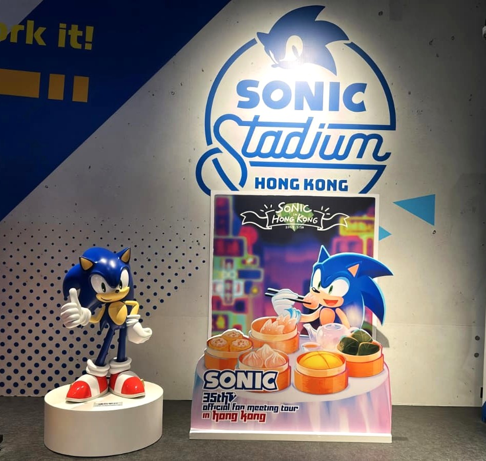 🦔索尼克35週年x Joypolis Sports Hong Kong： 索尼克香港之旅特別優惠