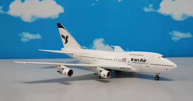 Boeing 747SP-86 Iran Air EP-IAC model