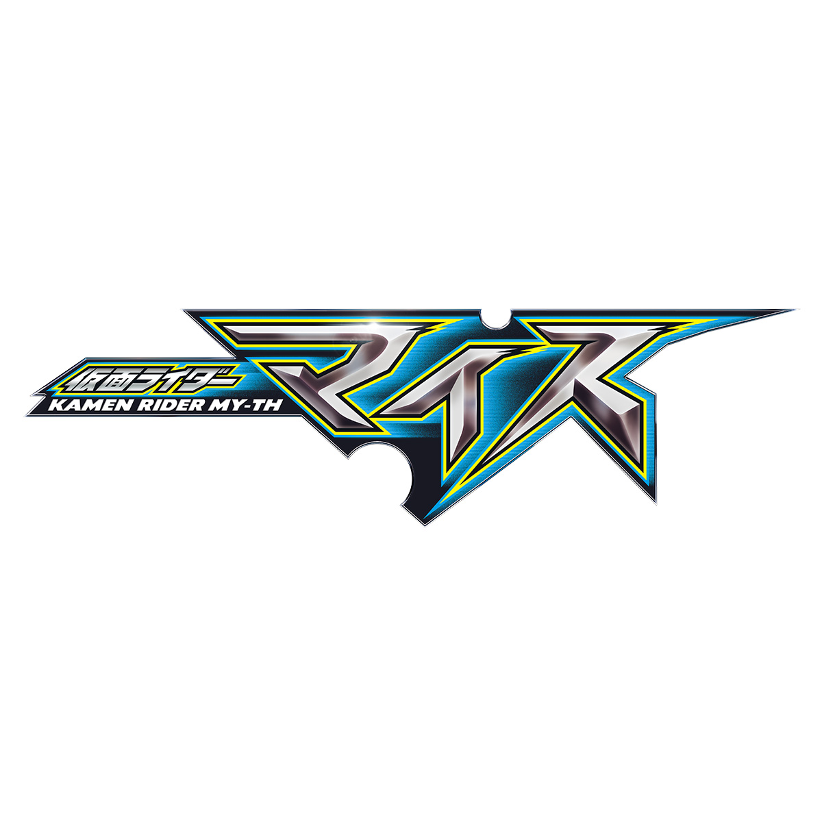 Kamen Rider My-Th announcement and preview