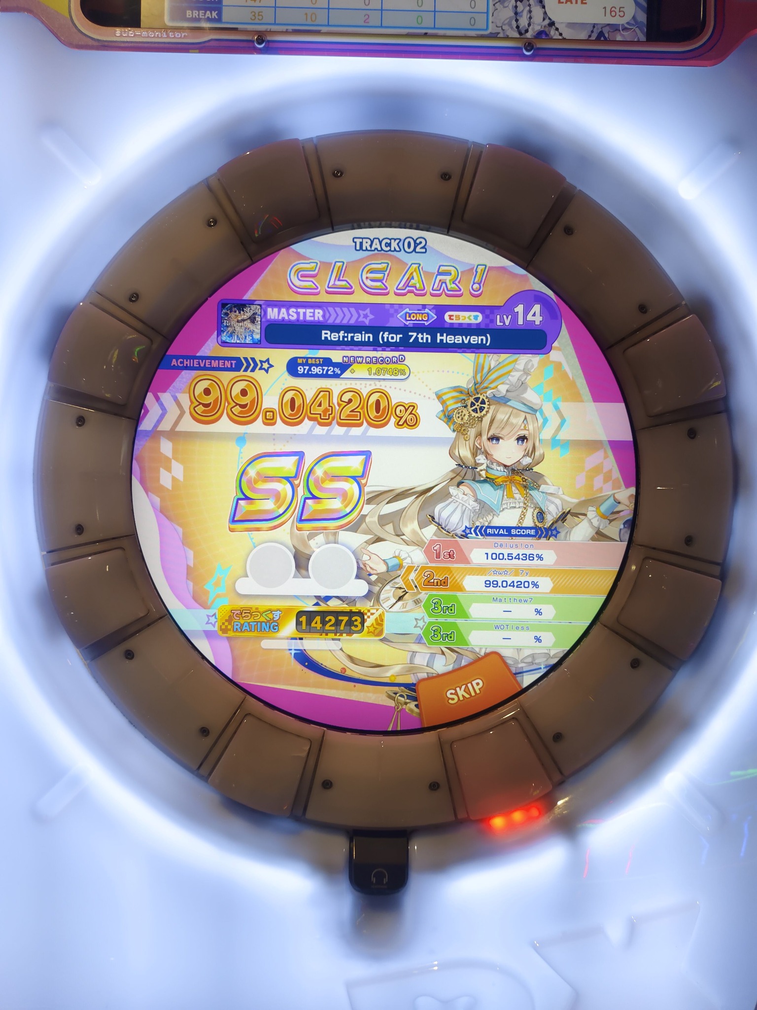 Maimai Circle Plus International Ver. launch and 7srefchiho4