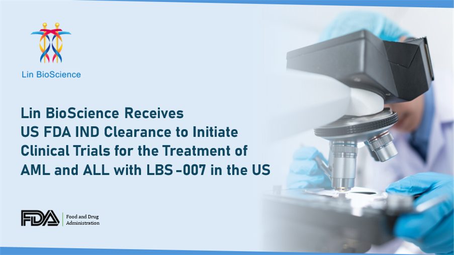 Lin BioScience 仁新醫藥 | Taipei