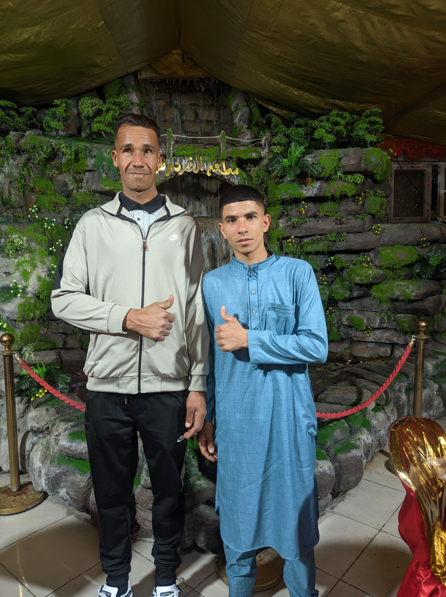 Ismail Gh