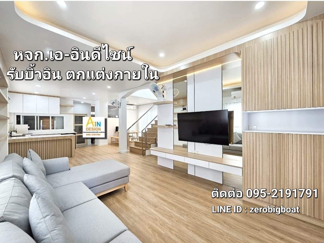 3N Interior ออกแบบตกแต่งภายใน - Project : Walk in Closet 3D Model : 3N ...