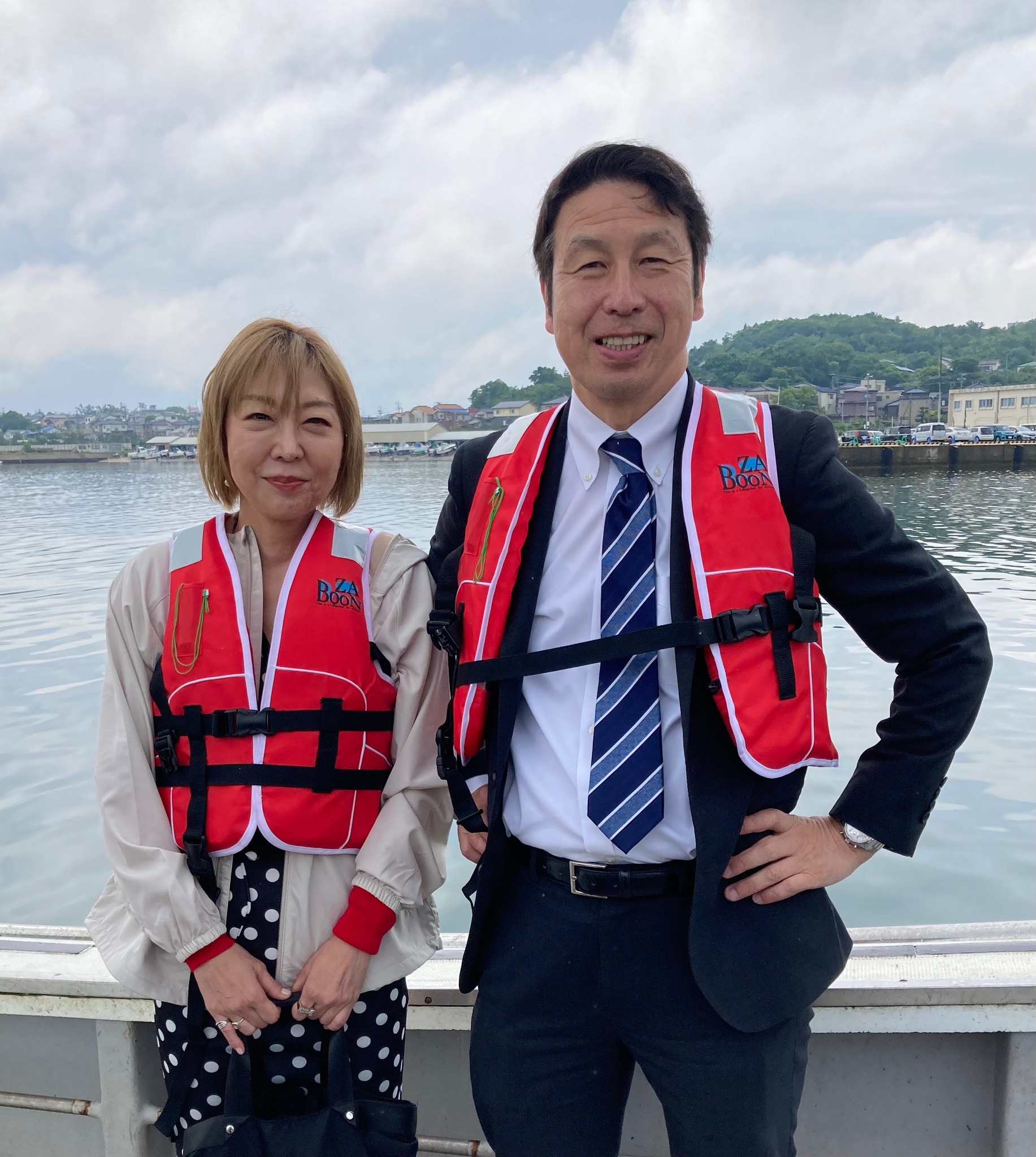 米山 隆一 身長