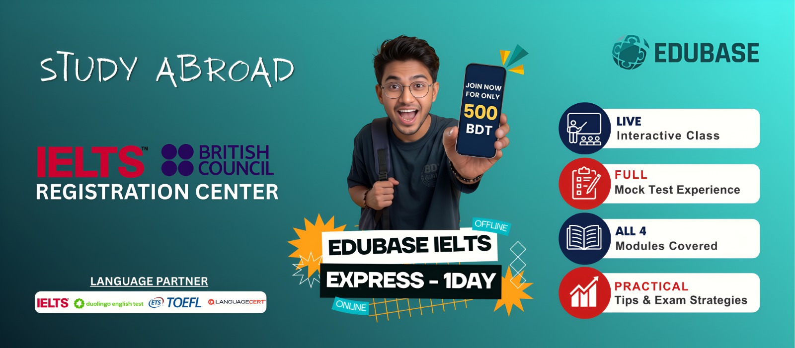Edubase | Dhaka