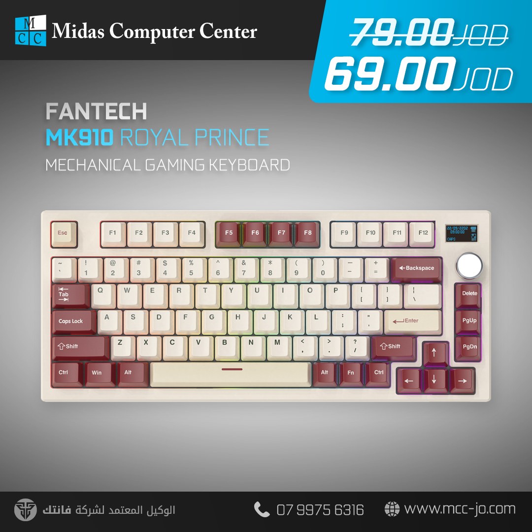 Midas Computer Center added a new... - Midas Computer Center