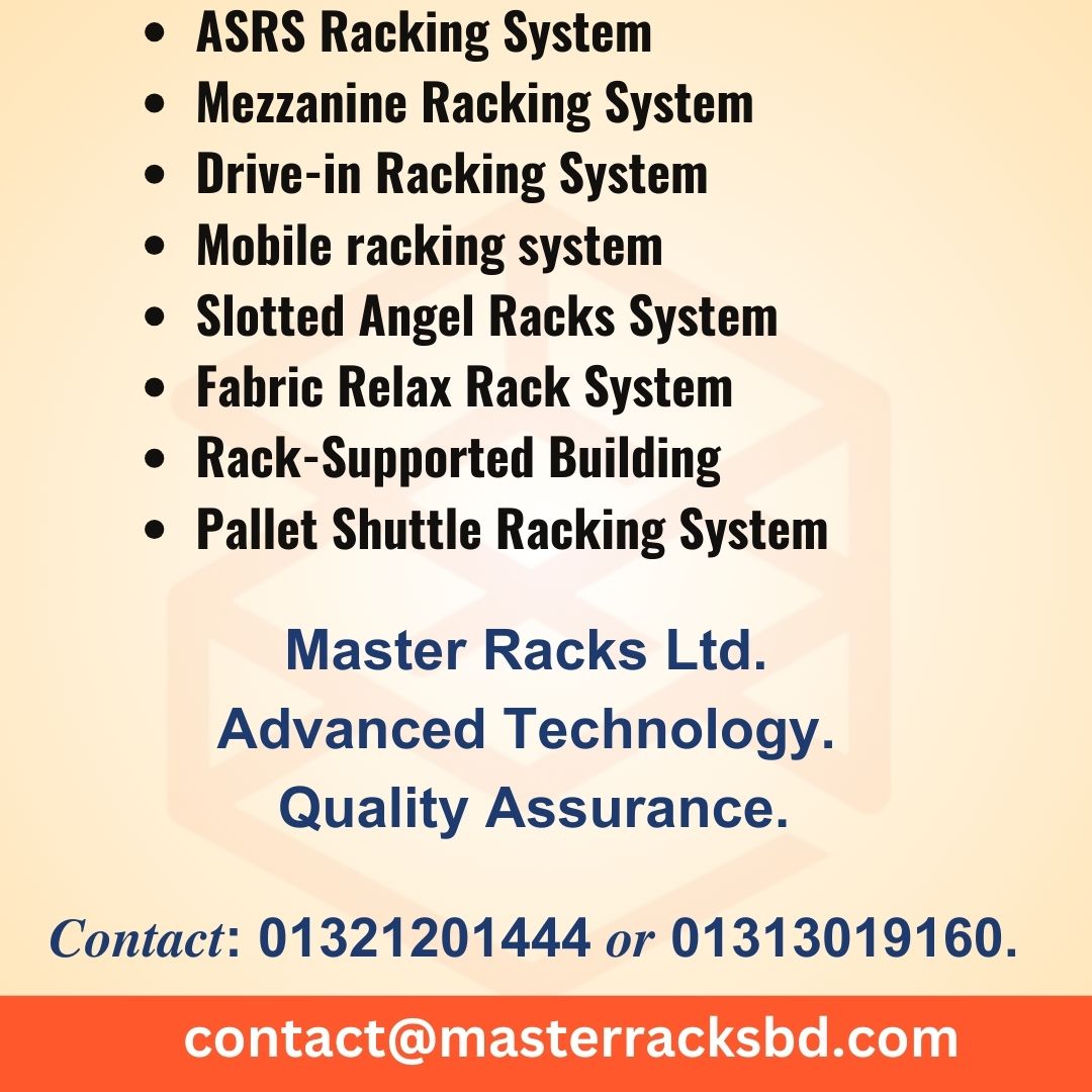 Master Racks Limited | Dhaka