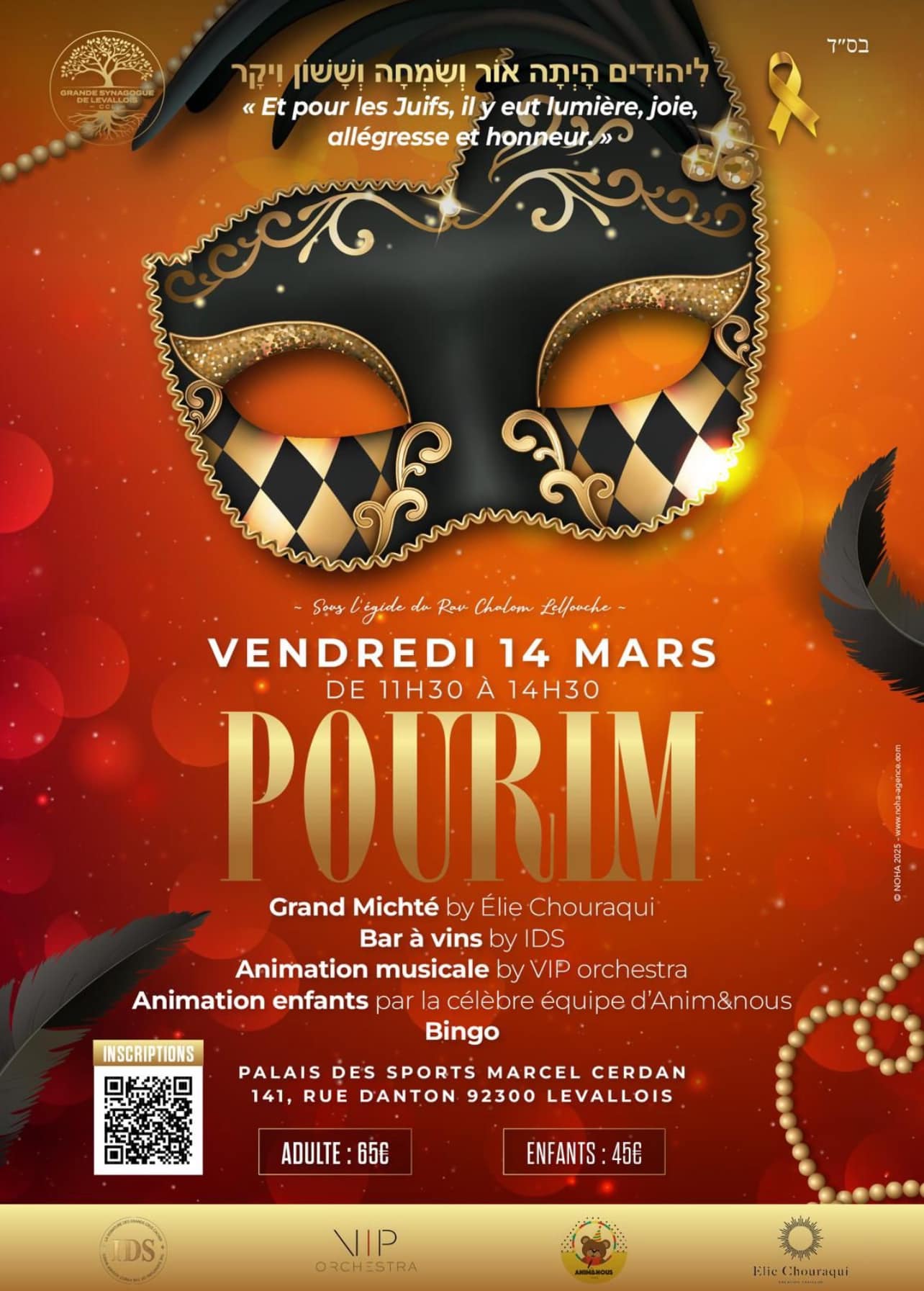 Accil - 🎭 Célébrons Pourim ensemble ! 🎭 Les réservations pour le Michté ...