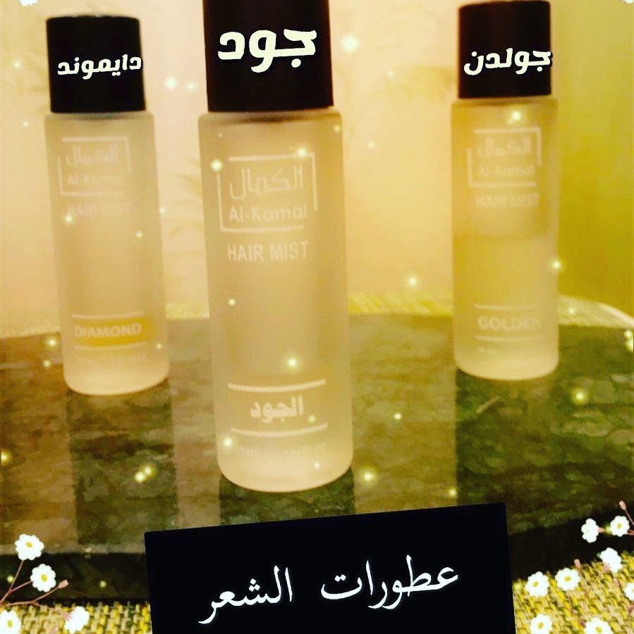 الكمال للورد الطائفي الكويت Posts Facebook