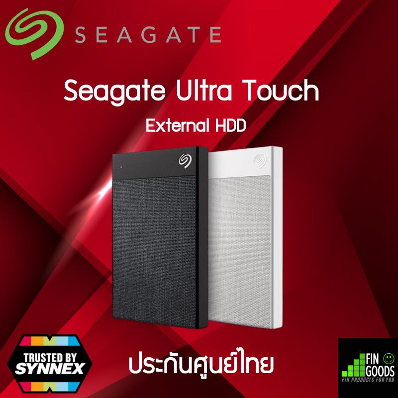 Fin Goods - #Seagate Ultra Touch 2TB ราคาพิเศษเพียง 1,800.- เท่านั้น ...